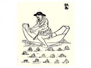 Chinese farmer inoculating a rice paddy with Azolla 1500 years ago